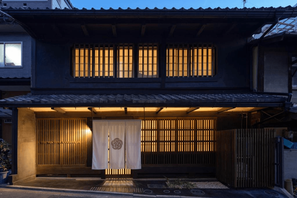 町家 × 摩登
